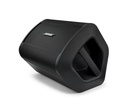 Bose S1 Pro Plus